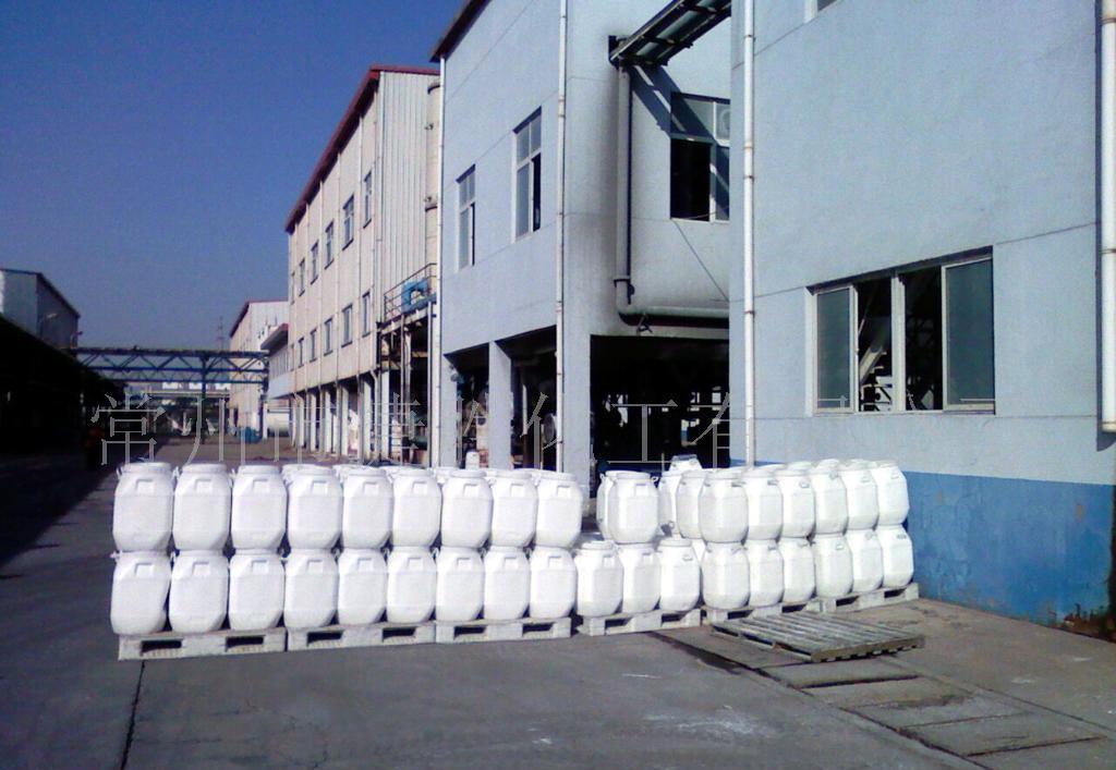 water treatment chemicals factory